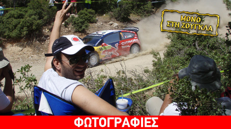 Πέντε ή δέκα χρόνια θα μείνει… έκτος WRC το ράλι Ακρόπολις;